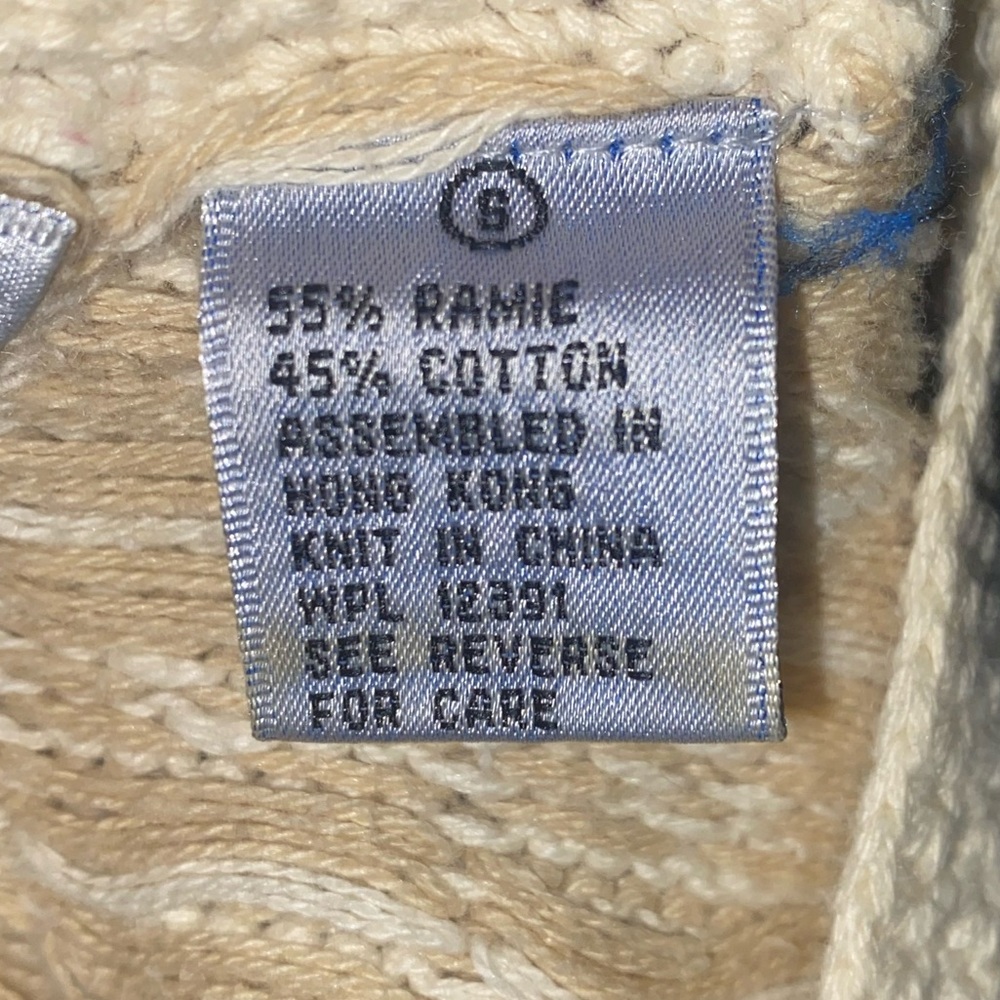 Cute Patchwork Cardigan - Picture 4 of 6